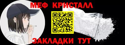марки lsd Кулебаки