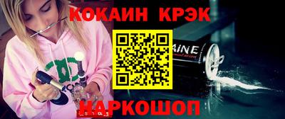 шишки Бугуруслан