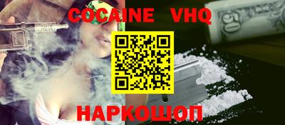 прущая мука Будённовск