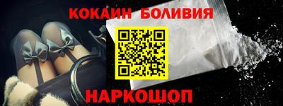 гашишное масло Бузулук