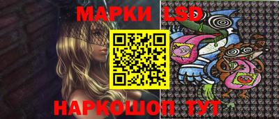 гашишное масло Бузулук