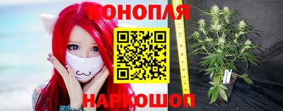 МДМА Кунгур