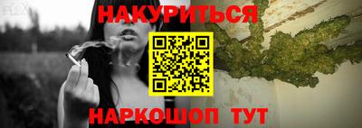 прущая мука Будённовск