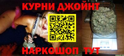 прущая мука Будённовск
