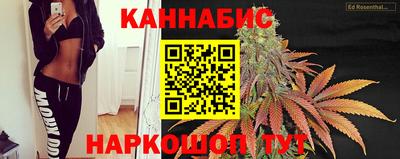 прущая мука Будённовск