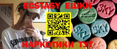 прущая мука Будённовск