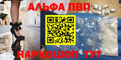 гашишное масло Бузулук