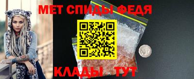 Альфа ПВП Кумертау