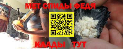 гашишное масло Бузулук