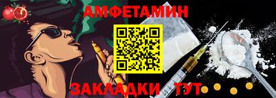 шишки Бугуруслан