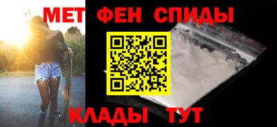 гашишное масло Бузулук