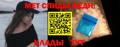 гашишное масло Бузулук