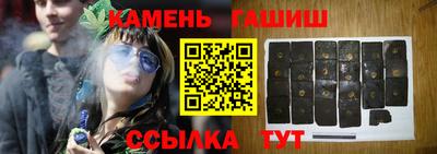 прущая мука Будённовск