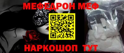 гашишное масло Бузулук